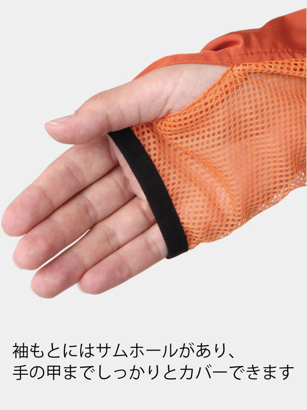 インセクトシールド　ウィメンズ虫よけファンタスティックUVジャケット